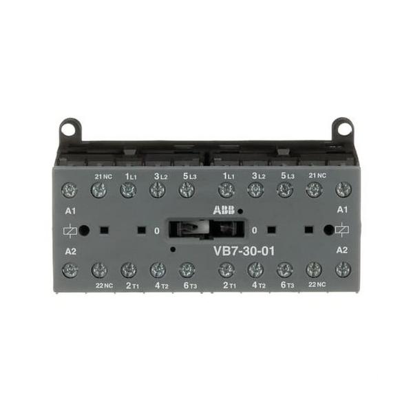 MINI INVERSOR VB7-30-01 24V 40-450Hz